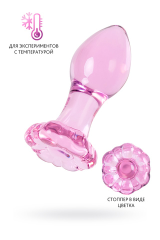 Анальная втулка Sexus Glass, стекло, розовая, 8,3 см