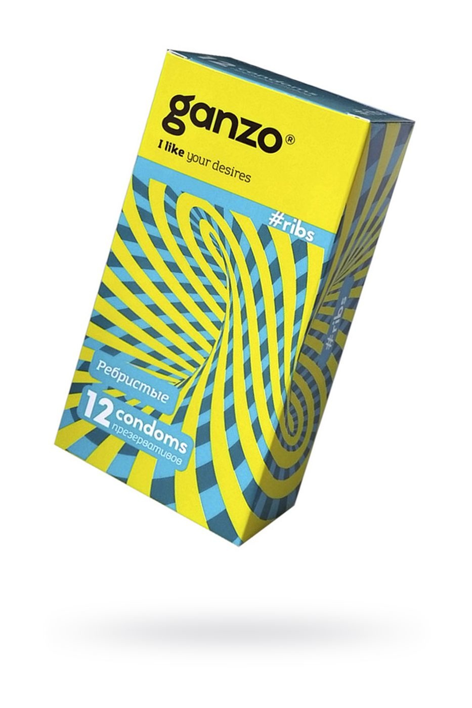 Презервативы Ganzo Twister № 12 Ребристые, с согревающей смазкой ШТ